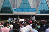 Bank strike total in Dakshina Kannada